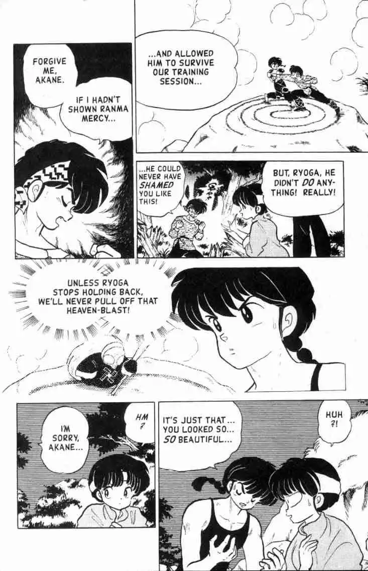 Ranma 1/2 Chapter 131 3